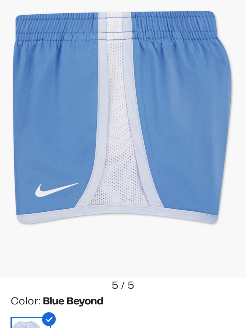 Nike Light Blue Floral Tee and Blue Athletic Shorts Set - Picture 3 of 3